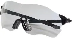 Очки спортивные фотохром Rogtoy X3 хамелеон Поляризационные Черные (PH050452)