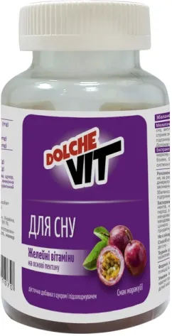 Витамины желейные Dolche Vit для сна на основе пектина 60 шт. (4820208131070)