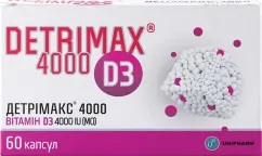 Вітамін D3 Детрімакс 4000 IU 60 капсул (621168)