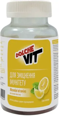 Витамины желейные Dolche Vit для укрепления иммунитета на основе пектина 60 шт. (4820208131094)