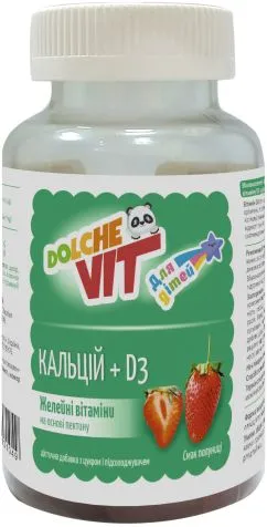 Вітаміни желейні Dolche Vit кальцій + D3 на основі пектину для дітей 90 шт. (4820208131049)