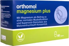 Вітаміни та мінерали Orthomol Magnesium Plus (для функцій м'язів) (12502505)