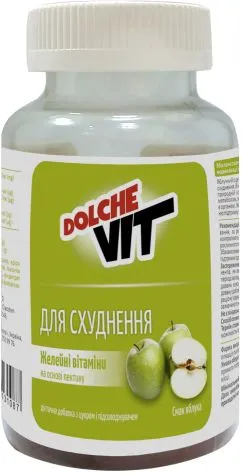 Вітаміни желейні Dolche Vit для схуднення на основі пектину 45 шт. (4820208131087)