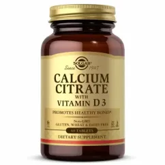 Цитрат Solgar Кальция + Витамин D3, Calcium Citrate with Vitamin D3, 60 таблеток (33984004306)