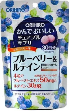 Витамины Orihiro Черника и Лютеин 60 г 120 жевательных таблеток (4571157256757)