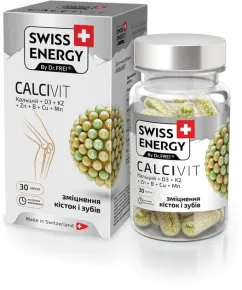 Вітаміни в капсулах GELPELL Calcivit №30 (7640162324229)