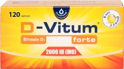 Витамины Oleofarm D-Vitum Forte 2000 120 шт. (5904960016871)