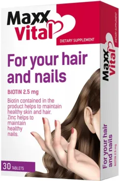 Домішка дієтична MaxxVital для вашого волосся і нігтів 6.3 г (401611010)