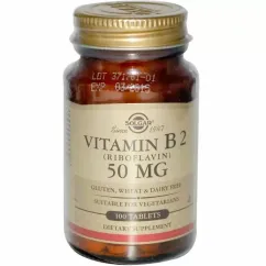 Вітамін Solgar B2 (рибофлавін), Vitamin B2 (Riboflavin), 50 мг, 100 таблеток (33984030404)