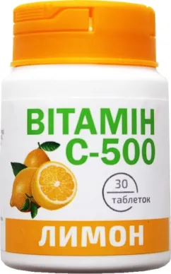 Вітамін С-500 Красота та Здоров'я 30 таблеток зі смаком лимона (4820142438150)