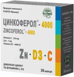 Цинкоферол-4000 Нутримед 552 мг №30 (4820037691318)