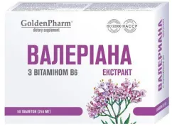 Валеріана екстракт з вітаміном В6 Golden Pharm таблетки № 50 (4820183472762)