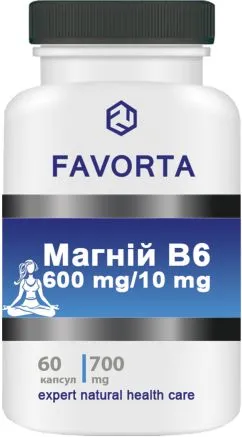Диетическая примесь Favorta Магний + В6 700 мг 60 капсул (101203)
