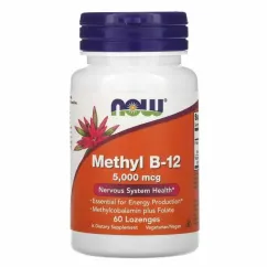 Вітаміни NOW Methyl B-12 5.000 мкг — 60 льодяників (733739004963)