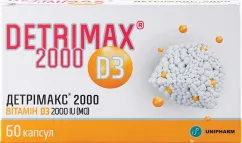 Вітамін D3 Детрімакс 2000 IU 60 капсул (578951)