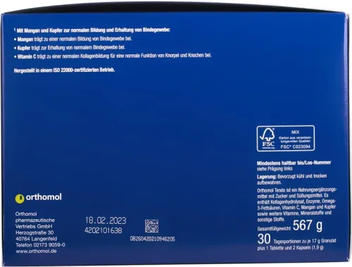 Вітаміни та мінерали Orthomol Tendo (здоров'я зв'язкового апарата) (200696) - фото №2