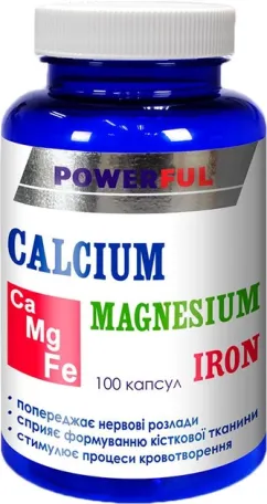 Добавка диетическая Powerful Кальций, магний, железо 100 капсул (4820142435913)
