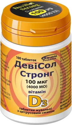 Вітамін D3 Orion ДевіСол Стронг жувальні таблетки з цитрусовим смаком 100 мкг 100 таблеток (6432100052551)