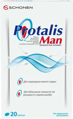 Вітаміни Проталіс для чоловіків 20 капсул (000000801)
