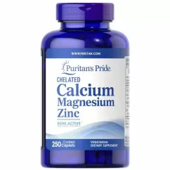 Комплекс Calcium Magnesium Zinc Puritan's Pride 250 таблеток (1318739228)