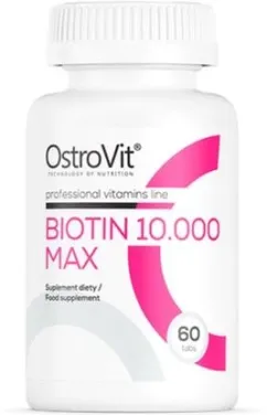 Вітаміни та мінерали OstroVit Biotin 10.000 MAX 60 таблеток (5903933907451)