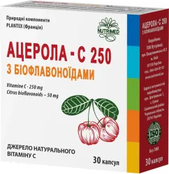 Ацерола - C Нутримед 250 с биофлавоноидами №30 капсул (4820037691257)