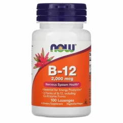 Витамин B-12, Vitamin B-12, Now Foods 2000 мкг, 100 леденцов (733739004598)