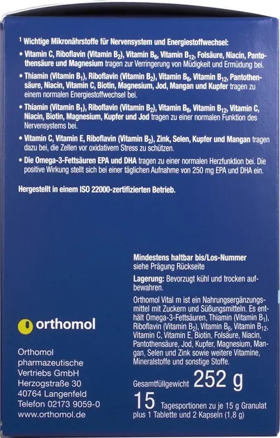 Вітаміни та мінерали Orthomol Vital M гран. (для чоловіків) 15 днів (1319784) - фото №2