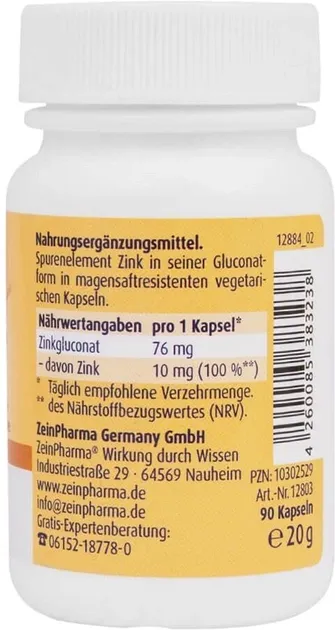 Цинк ZeinPharma 10 мг, 90 капсул (ZP-12803) - фото №2