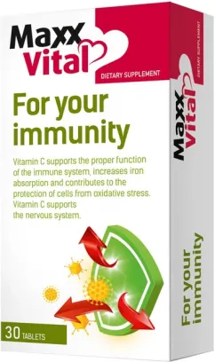 Примесь диетическая MaxxVital для вашего иммунитета 31 г (401611001)