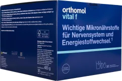 Вітаміни та мінерали Orthomol Vital F гран. (для жінок) 30 днів (1319643)