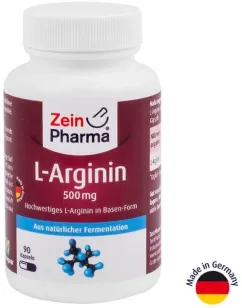 Комплекс ZeinPharma 500 мг, 90 капсул (ZP-12062)