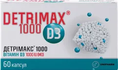 Вітамін D3 Детрімакс 1000 IU 60 капсул (578950)