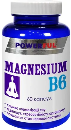 Домішка дієтична Powerful Магній + Вітамін B6 60 капсул (4820142434213)