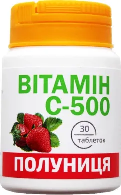Вітамін С-500 Красота та Здоров'я 30 таблеток зі смаком полуниці (4820142438143)