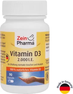 Витамин ZeinPharma Д3 2000 МЕ, 90 капсул (ZP-12638)