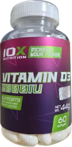 Вітамін D3 10X Nutrition 2000 мг 60 таблеток (525272730740)