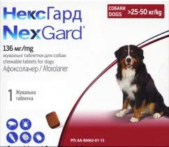 Таблетки Boehringer Ingelheim NexGard від бліх та кліщів для собак XL, 25-50 кг, ціна за 1 таблетку (3661103042907)