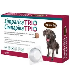 Жувальні таблетки Zoetis Симпарика Тріо проти бліх та кліщів для собак вагою від 40.1 до 60 кг, ціна за 1 таблетку (5414736055688)