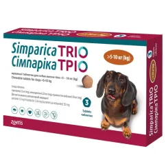 Жевательные таблетки Zoetis Симпарика Трио против блох и клещей для собак весом от 5.1 до 10 кг, цена за 1 таблетку (5414736055657)