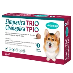 Жевательные таблетки Zoetis Симпарика Трио против блох и клещей для собак весом от 10.1 до 20 кг, цена за 1 таблетку (5414736055664)