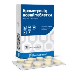 Лікувальні таблетки Бровафарма Брометронід новий для ШКТ 30 шт (000001231)