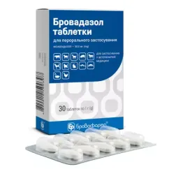 Таблетки від глистів Бровафарма Бровадазол 30 шт (000000789)