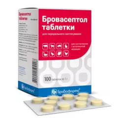 Вітаміни Бровафарма Бровасептол таблетки 100 шт (000017397)