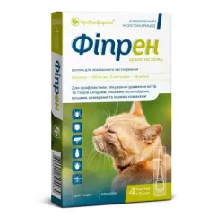 Противоразитарное средство Бровафарма Фипрен для кошек уп. (0,5 мл*4 шт) (000015174)