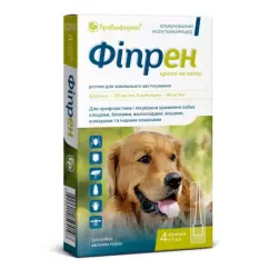 Противоразитарное средство Бровафарма Фипрен для собак уп. (1 мл*4 шт) (000015323)