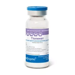 Препарат для наркозу Бровафарма Тіопенат 1 г (000007207)