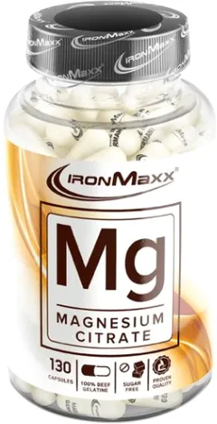 Магній IronMaxx Magnesium 130 капсул (4260196290579)