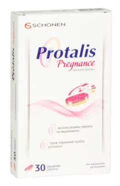 Вітаміни Проталіс Прегнанс тришарові таблетки №30 (7640158263952)