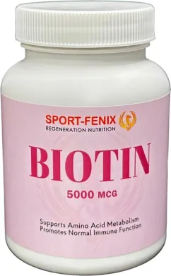 Биотин SPORT-FENIX Витамин B7 5000 мкг 90 капсул (4820259600228)